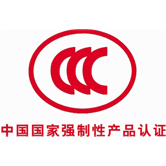 我司光纖式火災探測器獲3C認證！