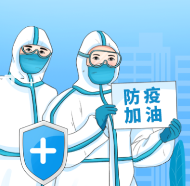 光格發(fā)布“智慧防線(xiàn)系統”，助力科技防疫