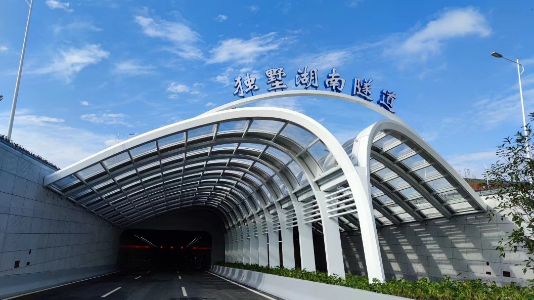 通車(chē)！光格DTS上崗獨墅湖南隧道